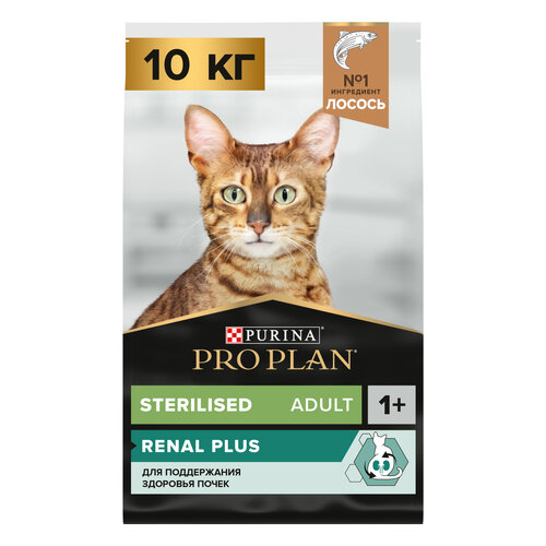    PRO PLAN     ,  , 10    -     , -  