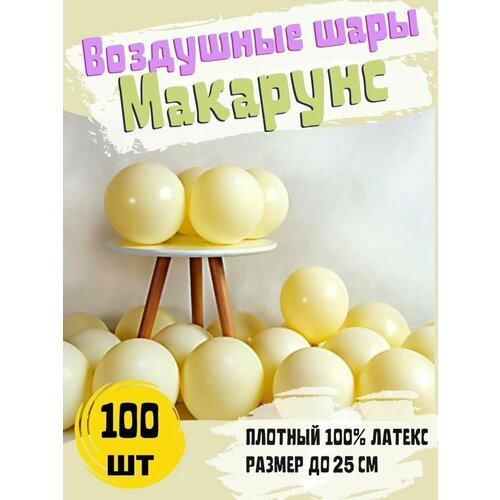 ���� ������ ��������� 