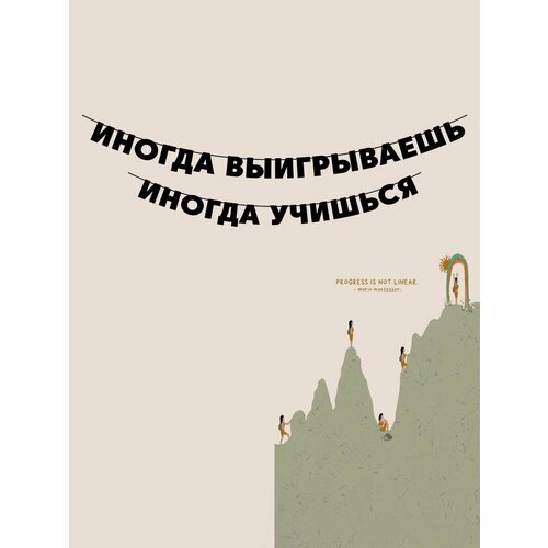 ���� �������� �������� �������� �� ���� ������, ������ ������