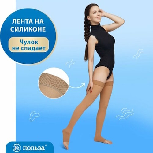 ���� ����� ������ 4001 �������������� ��� ����� ���� ������ 2 �����, ������ 2S, ���� 1 �������, ������ ������