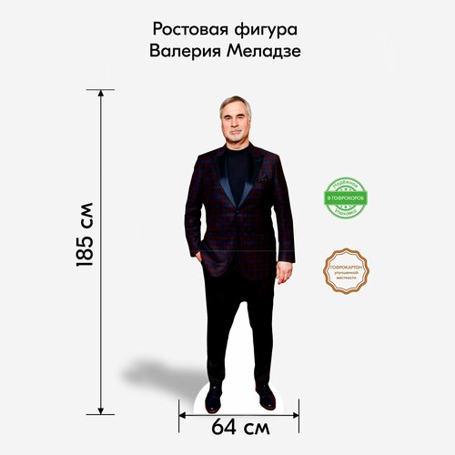 ���� ��������� ��� ����������, Indoor-ad, ������� ������� 2 �������� ������, ������ ������