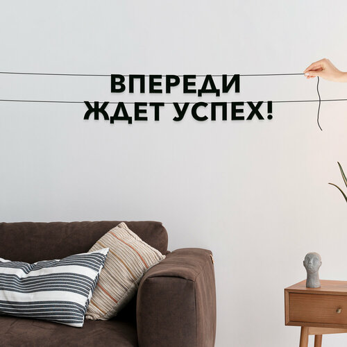 ���� ����� ����������� ������ �����, ��� ��������� - �������� ���� �����!�, ������ ��������� ��������., ������ ������