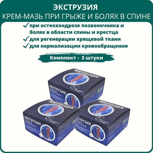 ���� ��������� ����-����, 150 �� ����� 3 ��., ������ ������