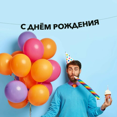 ���� �������� �������� � ���� ��������, ������ ������