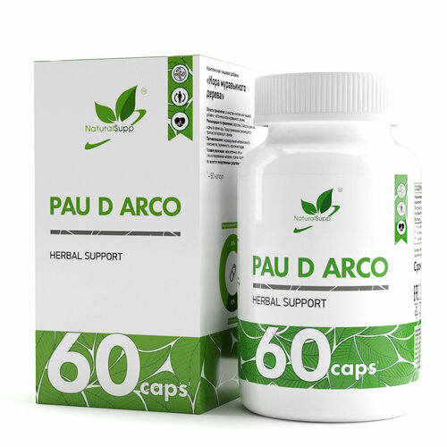     / Pau de Arco / 60 . (  ) NaturalSupp   -     , -  