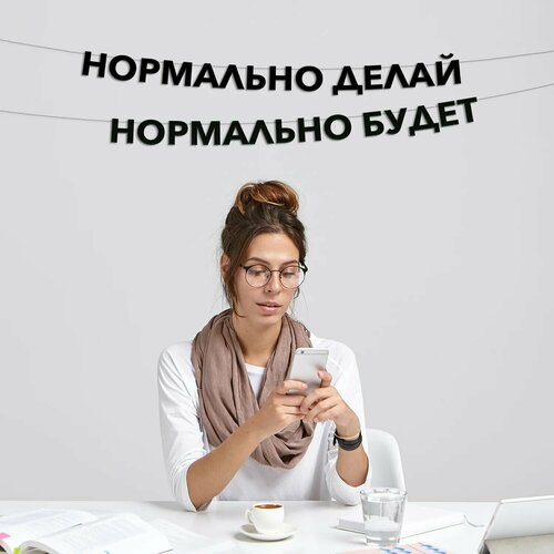 ���� �������� �������� ��������� ����� ��������� �����, ������ ������