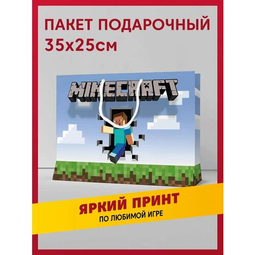        / Minecraft   -     , -  