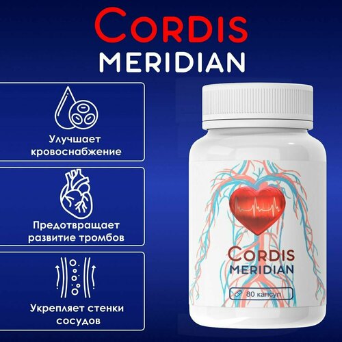   Cordis        -     , -  