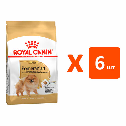  ROYAL CANIN POMERANIAN ADULT      (1,5   6 )   -     , -  