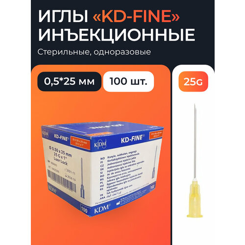    KD Fine 100    -     , -  