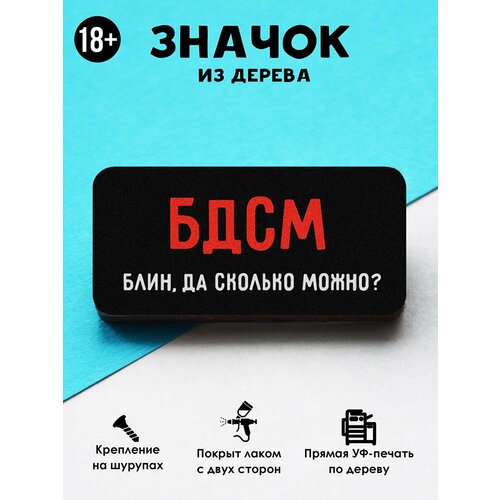 ���� ������ ���������� 