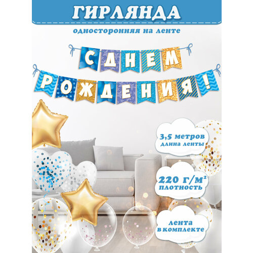 ���� �������� �������� ��� �������� 