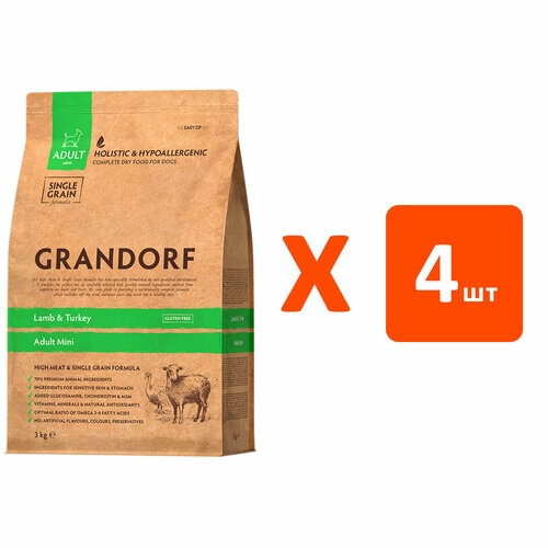  GRANDORF SINGLE GRAIN DOG ADULT MINI LAMB & TURKEY           (3   4 )   -     , -  