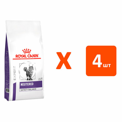  ROYAL CANIN NEUTERED SATIETY BALANCE          (3,5   4 )   -     , -  