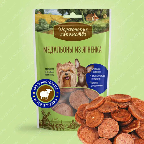 ���� ����������� ��������� ��� ����� ����-����� ��������� �� ������� 55� (10 ����), ������ ������