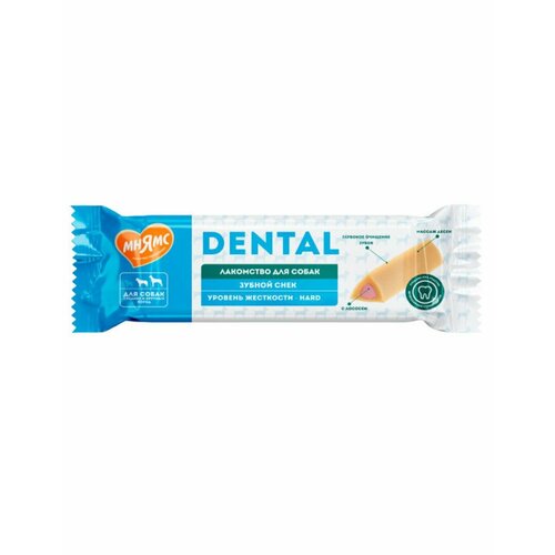      DENTAL    85    -     , -  