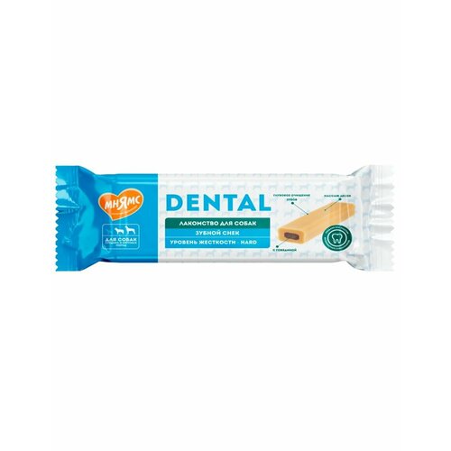      DENTAL    95    -     , -  