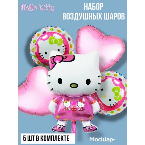     Hello Kitty - 5    -     , -  