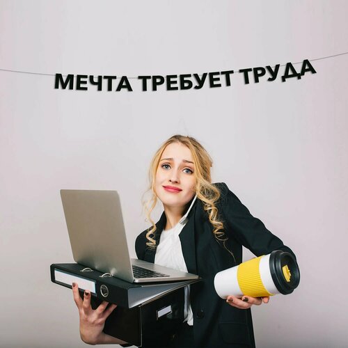 ���� �������� �������� ����� ������� �����, ������ ������