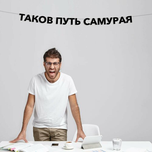 ���� �������� �������� ����� ���� �������, ������ ������