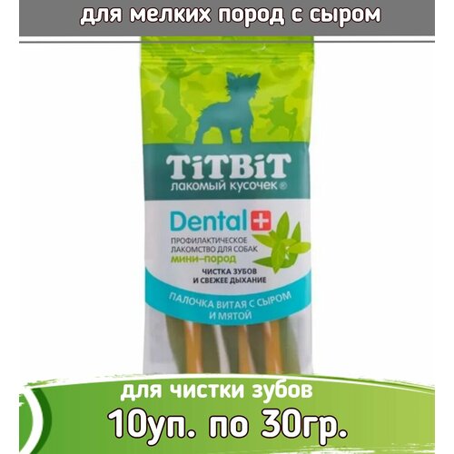  TiTBiT DENTAL 10  30       -   -     , -  