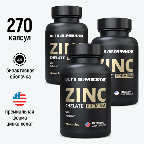   , Zinc  270    -     , -  