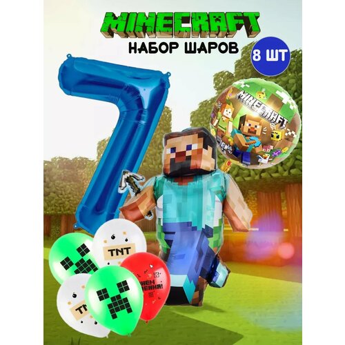   minecraft    7   -     , -  