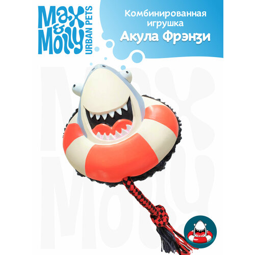 ���� Max & Molly ��������������� ������� ����� ������, 15 cm x 14.5m x 6.5 cm, ������ ������