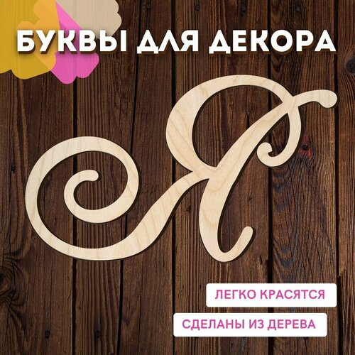 ���� ����� � ��� ������ �� ������ �� ����� ��� ������� � ��������., ������ ������