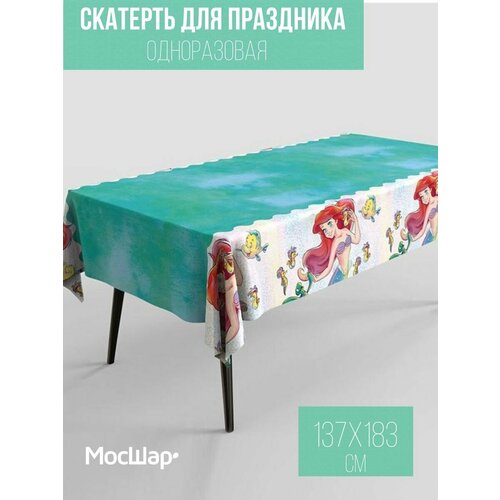 ���� �������� �����������, ����������� 