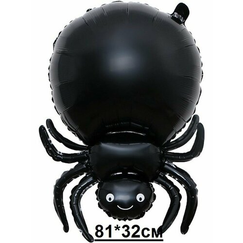 ���� ��������� ������ �������� HALLOWEEN ����, ������ ������