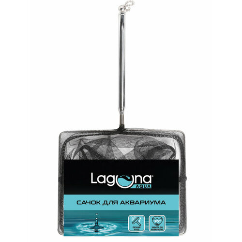 ���� ����� Laguna � ��������������� ������, 150?125?140 ��, ������ ������