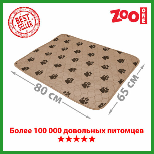       ZooOne 6580M 80651  1 . 80  65  1     -     , -  