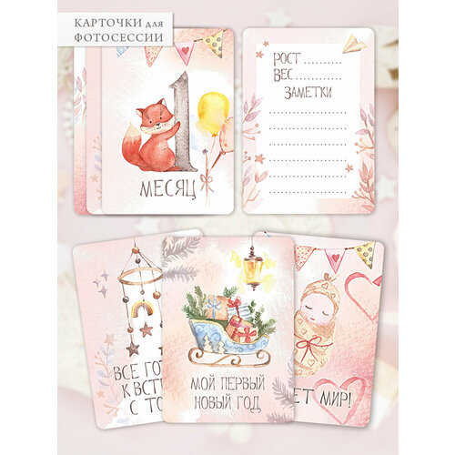 ���� ����� �������� ��� ���������� ������������� �� Alexandra Iv, 17 ����, � ���������� ��������, ������ ������