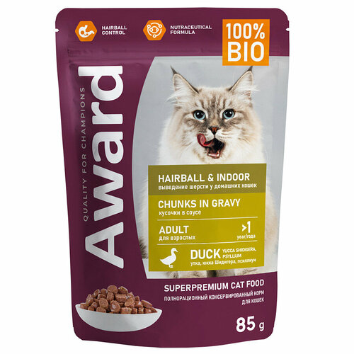    AWARD Hairball & Indoor       ,      85  12 .   -     , -  