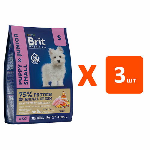  BRIT PREMIUM DOG PUPPY & JUNIOR SMALL          (3   3 )   -     , -  