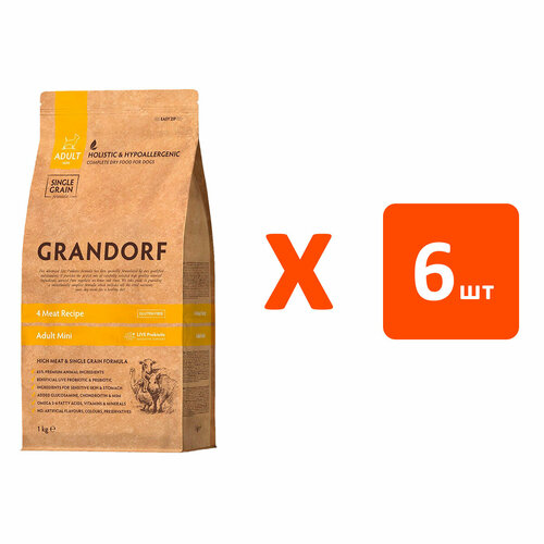  GRANDORF SINGLE GRAIN DOG ADULT MINI 4 MEAT RECIPE      4    , , ,  (1   6 )   -     , -  