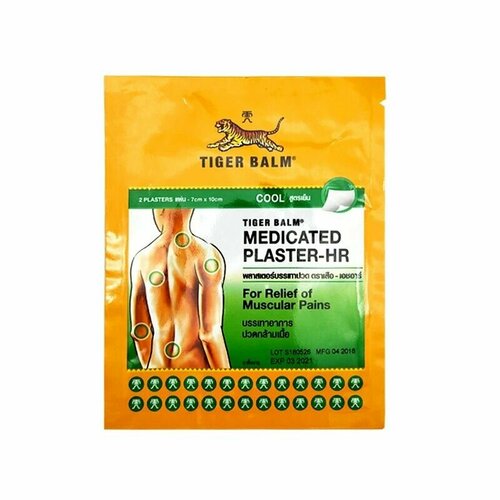 ���� �������� TIGER BALM 7X10, ������ ������
