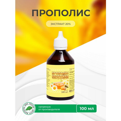 ���� �������� �������� 20%, ��� ����, ������ ������