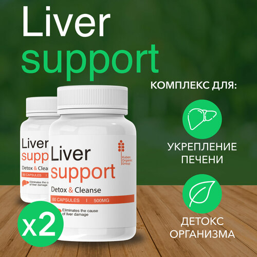  Liver support   ,   ,     -     , -  