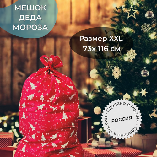 ���� ������� ����� ���� ������ ���������� ������� 73 � 116 �� �� �������� 100% ������, ������ ������