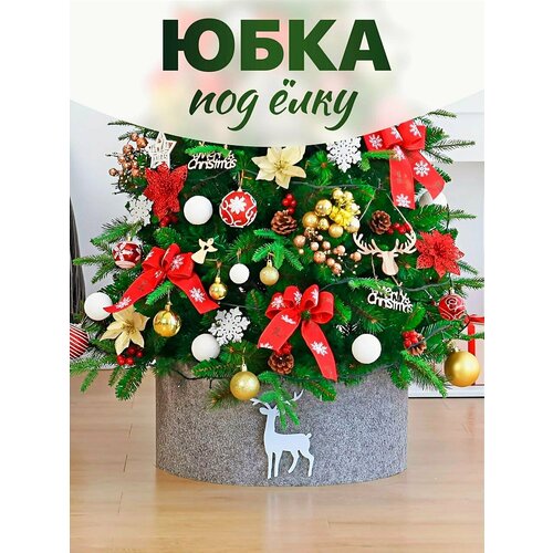 ���� ���� ��� ����, ������� 25-30 ��, ������ ������