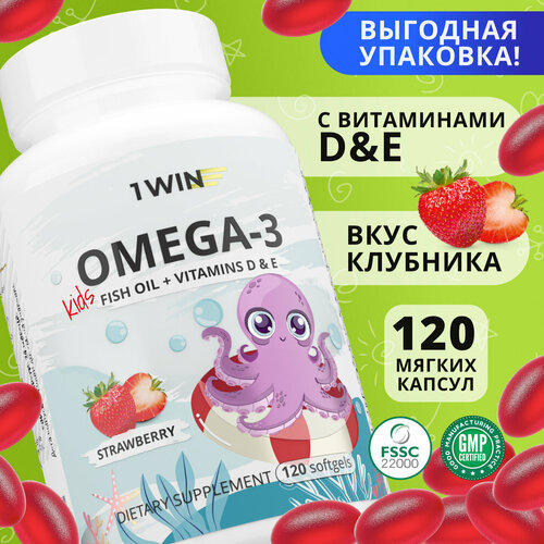 ���� ������� ����� 3 ����������� 1WIN Omega-3 ���������� ����� ���, � ���������� � 3 (D) � �, �� ������ ��������, 120 ������, ������ ������