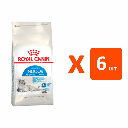  ROYAL CANIN INDOOR APPETITE CONTROL       (2   6 )   -     , -  