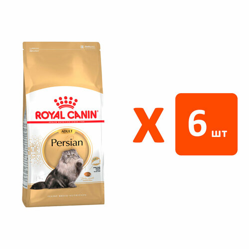  ROYAL CANIN PERSIAN ADULT     (2   6 )   -     , -  