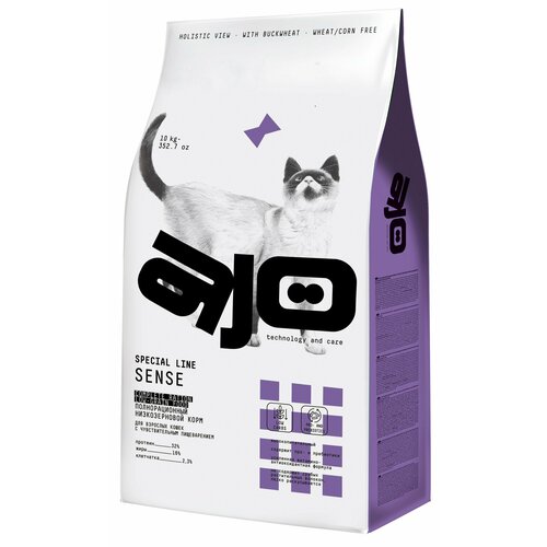  AJO Cat Sense        1,5    -     , -  