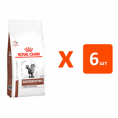  ROYAL CANIN GASTROINTESTINAL FIBRE RESPONSE      ,      (2   6 )   -     , -  