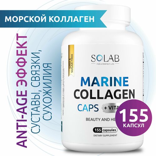 ���� �������� ������� � ������� �, ��� �������� ��� �����, �������� � ������, 155 ������, ������ ������