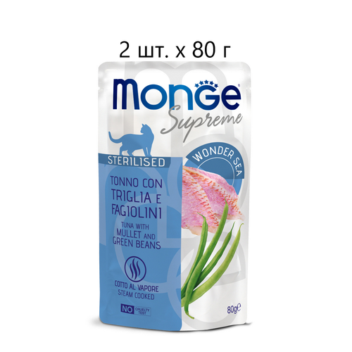      Monge Supreme cat sterilized TONNO con TRIGLIA E FAGIOLINI, ,      , 2 .  80    -     , -  