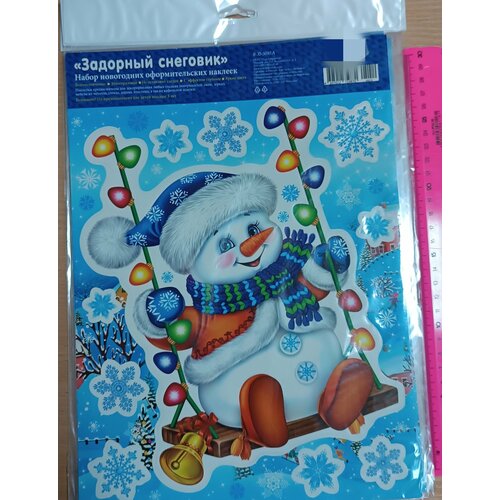 ���� �������� ���������� ����������� 